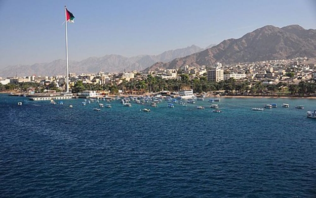 aqaba flag